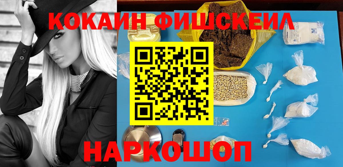 Alpha PVP Лесной