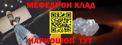 ECSTASY Канаш