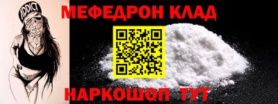 ECSTASY Канаш