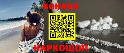 гашиш Камышлов