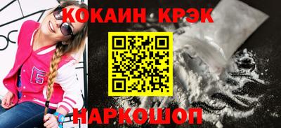 гашиш Камышлов