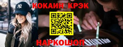 гашиш Камышлов