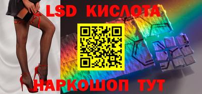 ALPHA-PVP Кандалакша