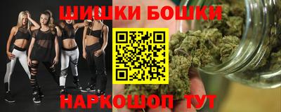ECSTASY Канаш