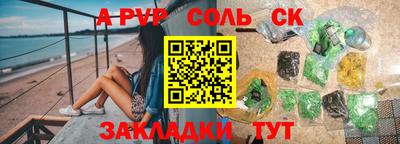 ECSTASY Канаш