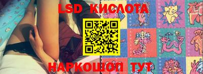 гашиш Камышлов
