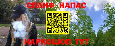 гашиш Камышлов