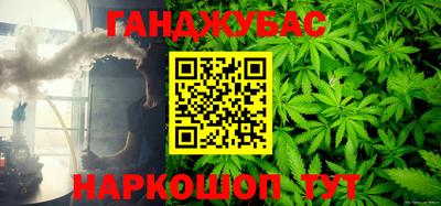 ALPHA-PVP Кандалакша