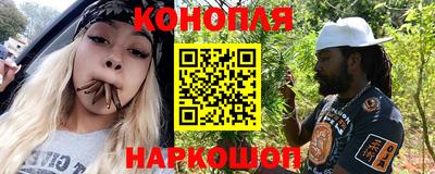 ALPHA-PVP Кандалакша