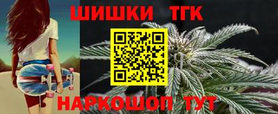 гашиш Камышлов