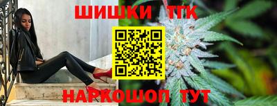 гашиш Камышлов