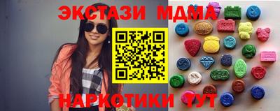 ALPHA-PVP Кандалакша