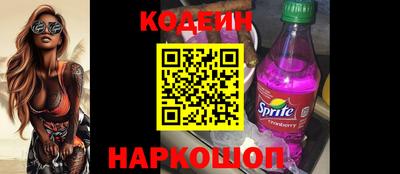 ECSTASY Канаш