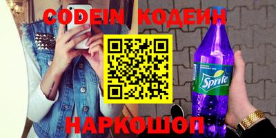 гашиш Камышлов