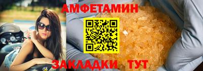 гашиш Камышлов