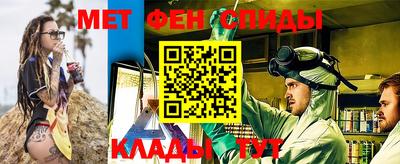 ALPHA-PVP Кандалакша