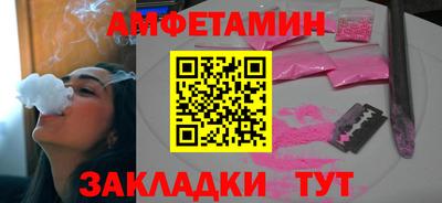 ECSTASY Канаш