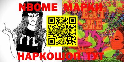 гашиш Камышлов