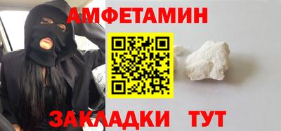 гашиш Камышлов