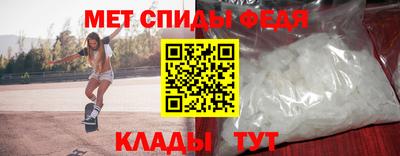 гашиш Камышлов