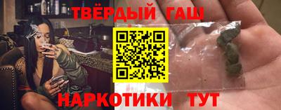 ECSTASY Канаш