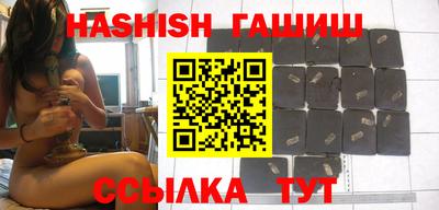 ECSTASY Канаш
