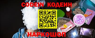 ALPHA-PVP Кандалакша