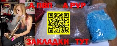 ECSTASY Канаш