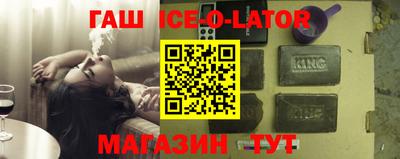 ECSTASY Канаш