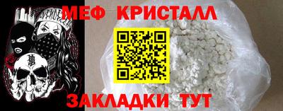гашиш Камышлов