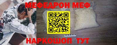 гашиш Камышлов