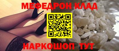 гашиш Камышлов
