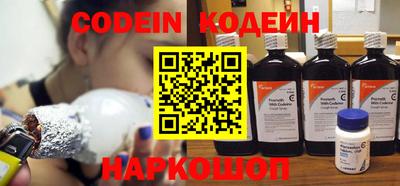 гашиш Камышлов